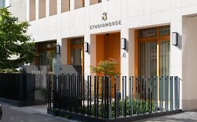 Studiohouse Frankfurt